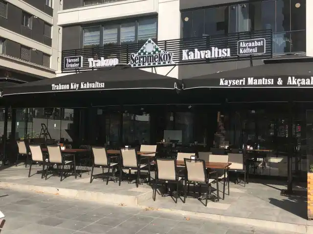 Trabzon Serpmeköy Kahvaltısı'nin yemek ve ambiyans fotoğrafları 16