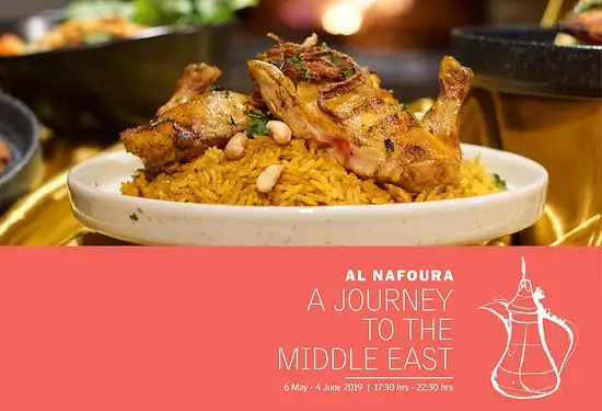 Gambar Makanan Al Nafoura Lebanese Restaurant 7