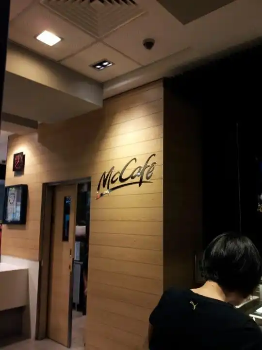 McDonald's & McCafé Food Photo 12