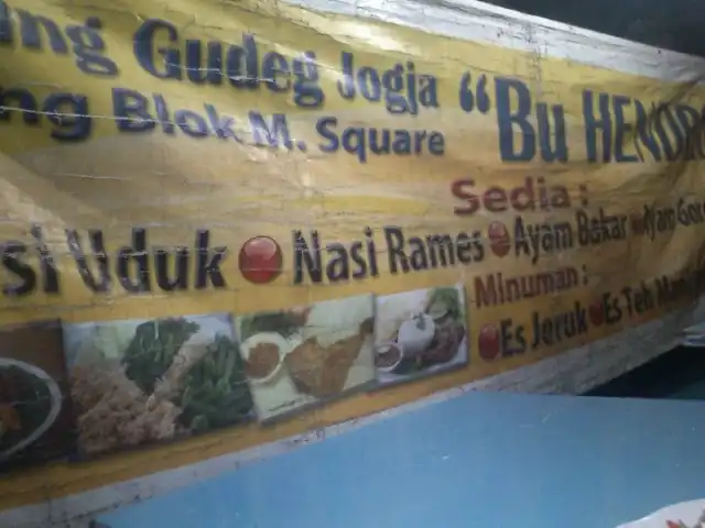 Gambar Makanan Warung Gudeg Jogja "Bu Hendro" 4