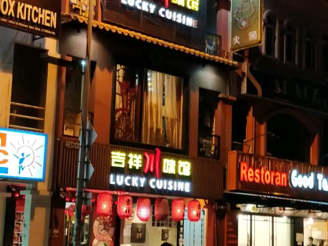 Lucky Sichuan Restaurant