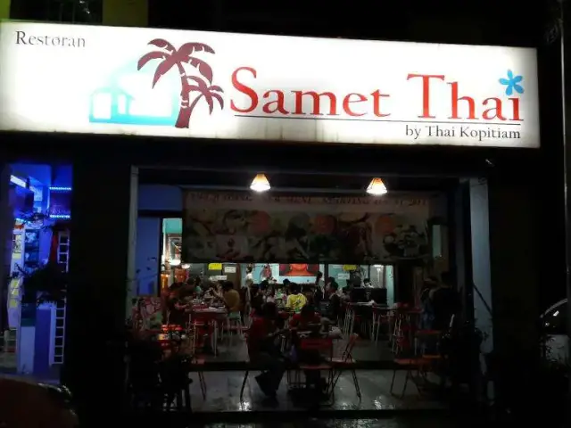 Samet Thai Food Photo 5