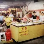 Chi Bao Bao Food Photo 7