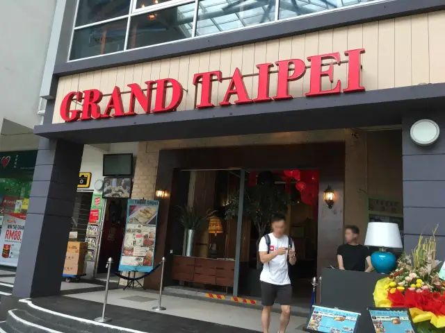 Grand Taipei Food Photo 3