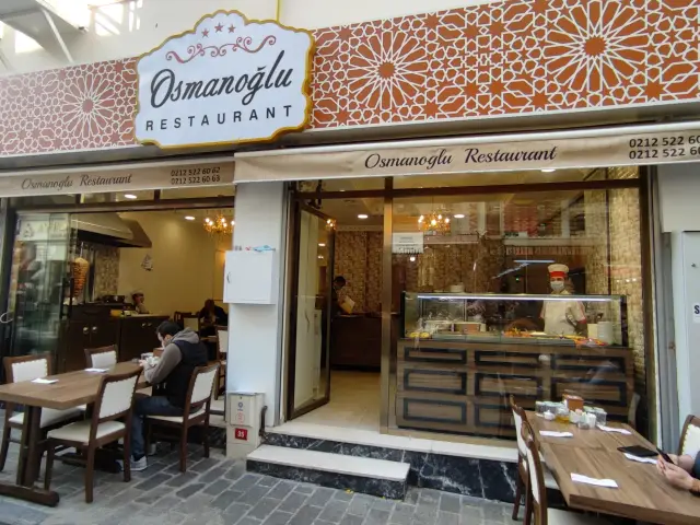 Osmanoğlu Restaurant'nin yemek ve ambiyans fotoğrafları 1