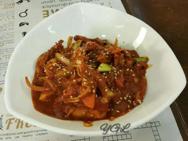 KyoChon Food Photo 16