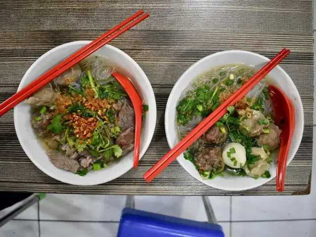 Gambar Makanan Bakso Aan 7