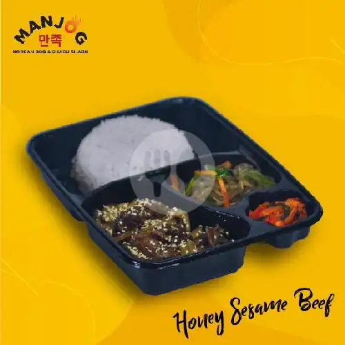 Gambar Makanan Manjog Koreab BBQ & SHABU SHABU 7