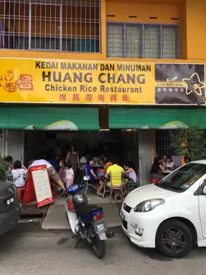 Huang Chang Chicken Rice Restaurant Food Photo 1