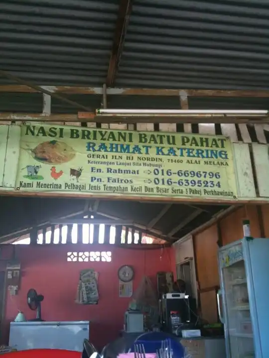 Nasi Briyani Batu Pahat Alai Food Photo 6