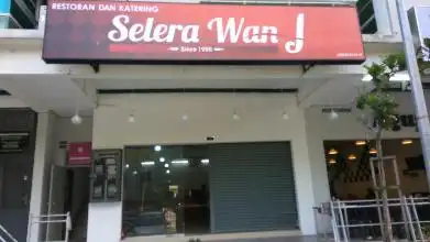 Restoran selera wan j Food Photo 2