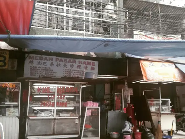 Gambar Makanan Medan Pasar Rame 7
