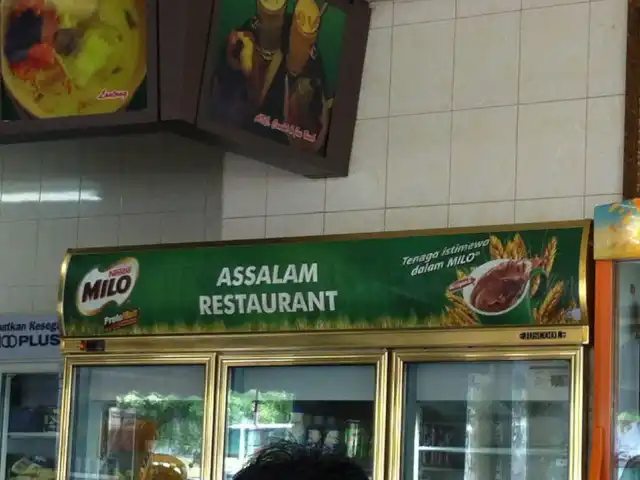 Restoran Assalam Food Photo 2