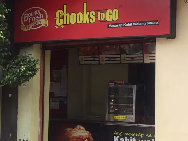 Chooks-to-Go Food Photo 7