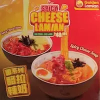 Gambar Makanan Golden Lamian 2