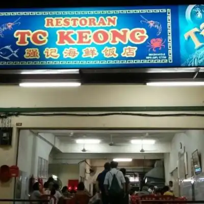 Tc Keong Restaurant 強記海鮮飯店
