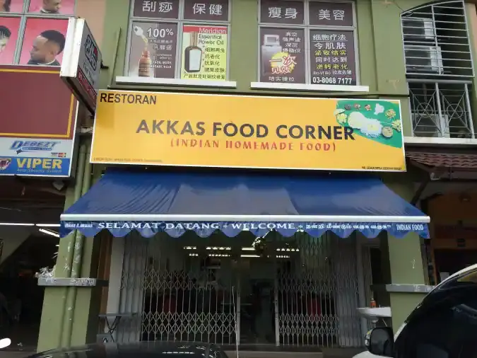 Akkas Food Corner
