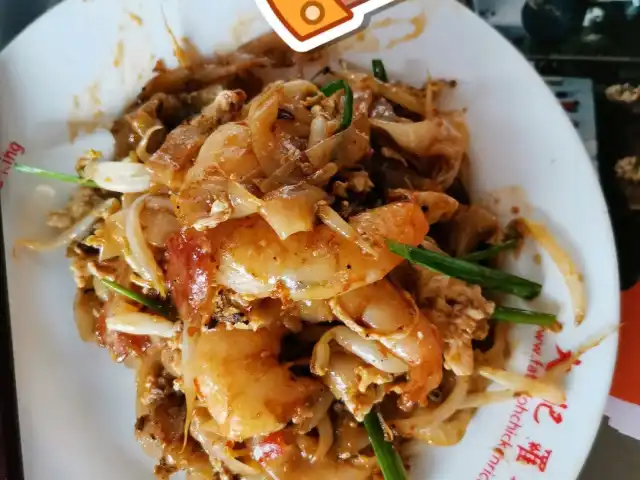 Lorong Selamat Char Koay Teow Food Photo 4