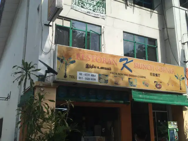 Restoran Munch Corner, Bandar Sri Damansara. Food Photo 3