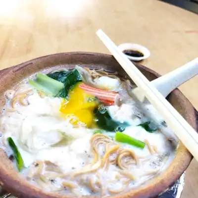 Lam Mee Hong Kong 97