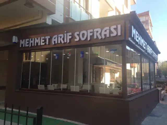 Mehmet Akif Sofrası'nin yemek ve ambiyans fotoğrafları 3