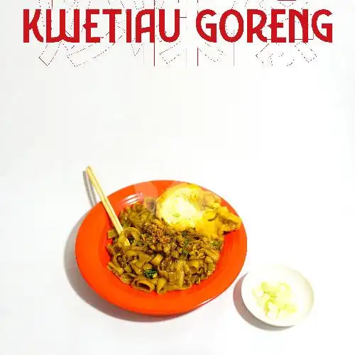 Gambar Makanan Mie  Ayam & Mie Goreng Dadang, Sultan Adam 11