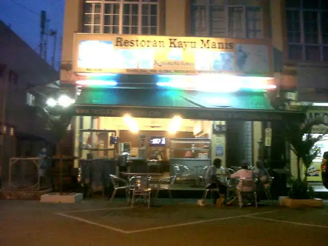 Restoran Kayu Manis Food Photo 3