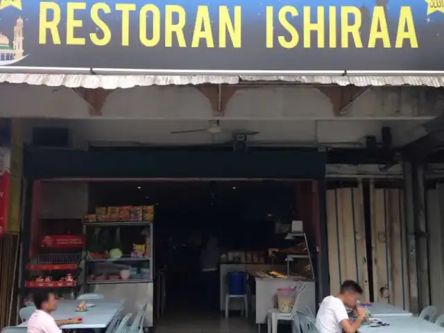 Restoran Ishiraa