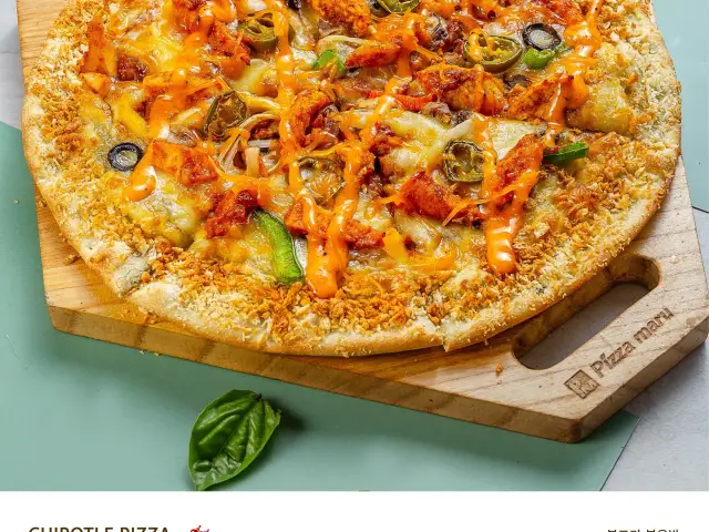Gambar Makanan Pizza Maru 3