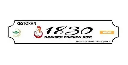 Restoran 1830 Braised Chicken Rice Food Photo 2