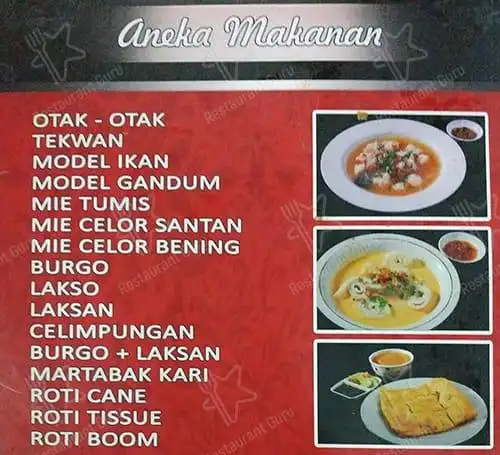 Gambar Makanan Pempek Sari Sanjaya - Kuningan Jakarta 2