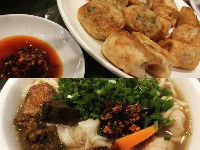 San Guo La Mien Food Photo 12