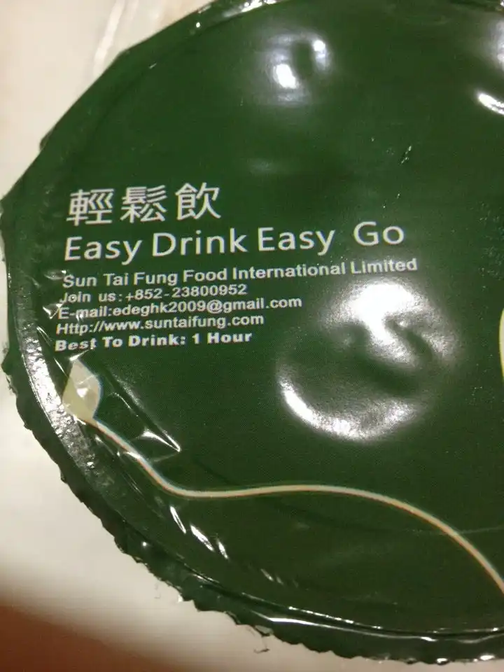 Easy Drink Easy Go