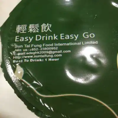 Easy Drink Easy Go