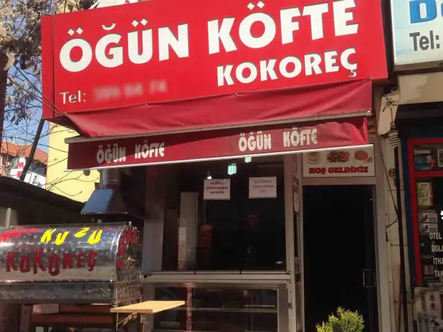 Öğün Köfte'nin yemek ve ambiyans fotoğrafları 2