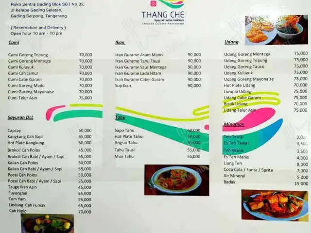 Gambar Makanan Thang Che 2