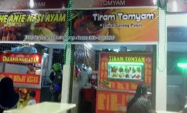 Astaka Lama Bukit Gedung Food Photo 2