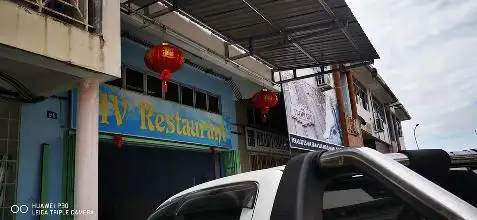 HV RESTAURANT