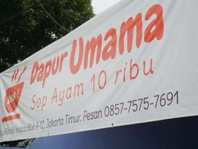 Gambar Makanan Dapur Umama 11