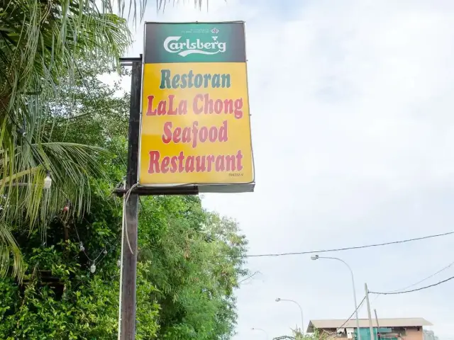 Lala Chong Village Restaurant Food Photo 5