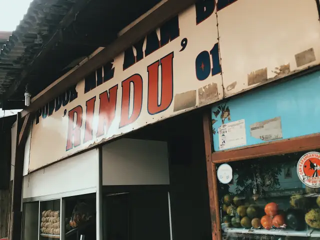 Gambar Makanan Pondok Mie Ayam Bakso 'Rindu' 2