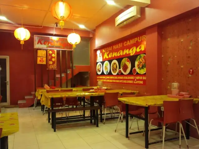 Kedai Nasi Campur Kenanga