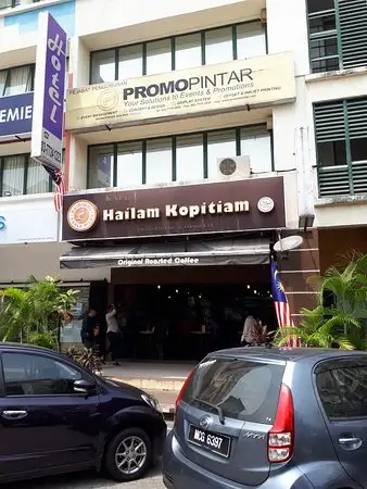 Hailam Kopitiam Damansara Perdana Food Photo 6