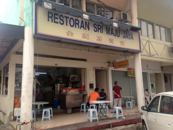 Restoran Sri Maju Jaya menu and price 2022-2023 | YummyAdvisor