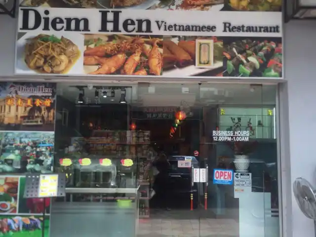 Diem Hen Food Photo 8
