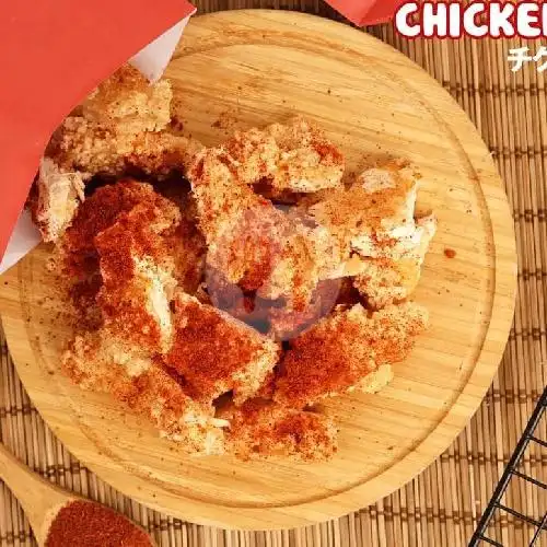 Gambar Makanan Chiclin Big Shilin Chicken, Mayang Mangurai 3