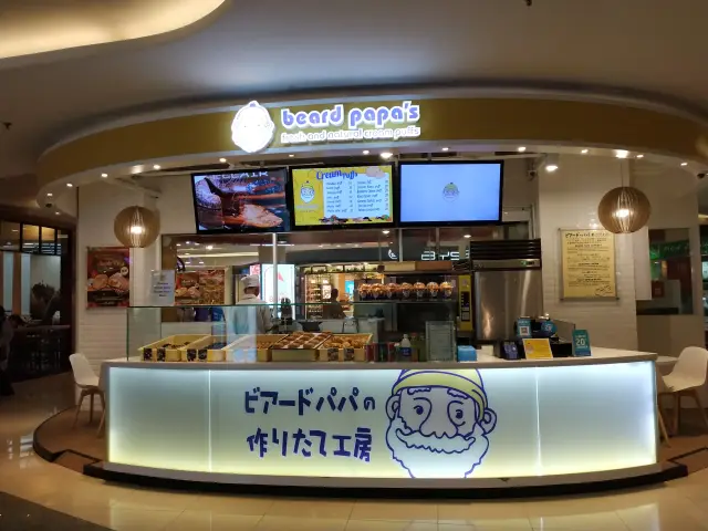 Gambar Makanan Beard Papa's 12