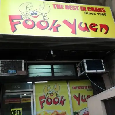Fook Yuen Food Center