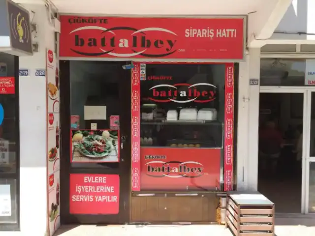 Battalbey Çiğköfte'nin yemek ve ambiyans fotoğrafları 1