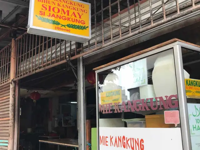 Gambar Makanan Mie Kangkung & Siomay Si Jangkung 2